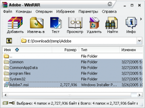  
WinRAR Rus 3.91 beta 1 (�� 16.11.2009) - ������ � ���� ���������! 