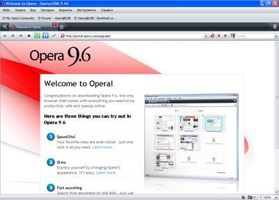 Opera 10.10 Final (23.11.2009) - ��� �������� ���������� �������. ������� ����� �����������  ��������� ����� ���������������������, ��������� ������ � ���������� � �������������.
,