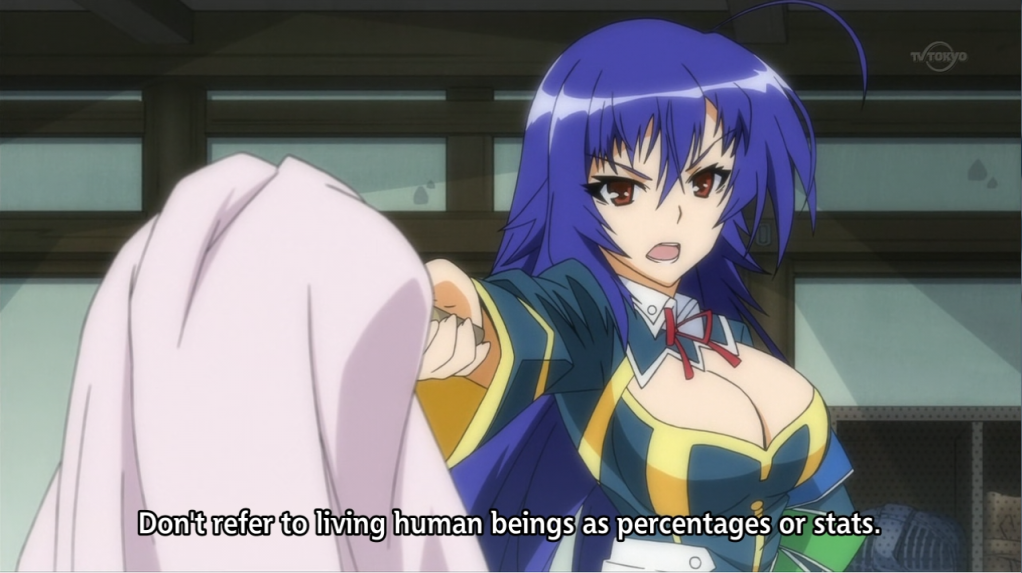 medaka.png