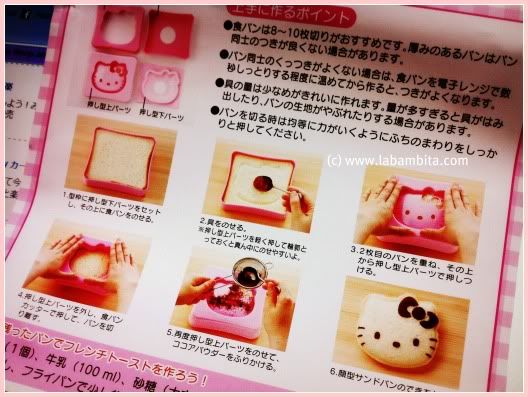 Hello Kitty Sandwich Maker / Bread Cutter