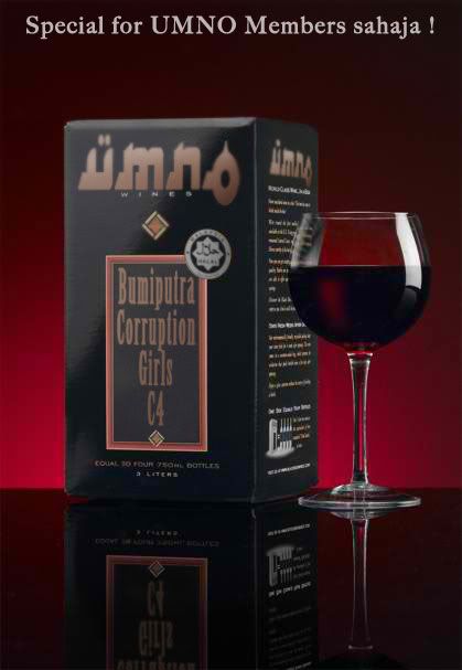 UMNO-Wine.jpg